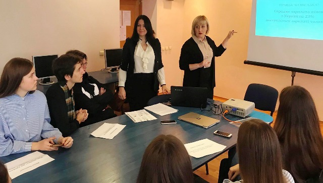 Ламаємо стереотипні судження